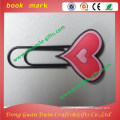 new hot sell cheap cute Design PVC book mark